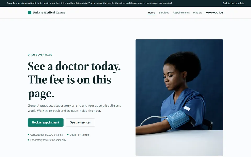 The Nakato Medical Centre sample site on a computer screen