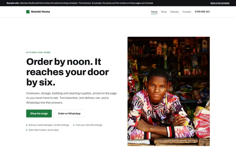 Nsimbi Home, the retail and shops sample site